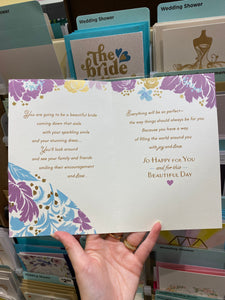 Hallmark Daughter Wedding Card