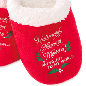 Hallmark Channel Joy to My World Women's Slippers