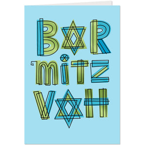 Star of David Letters Bar Mitzvah Congratulations Card